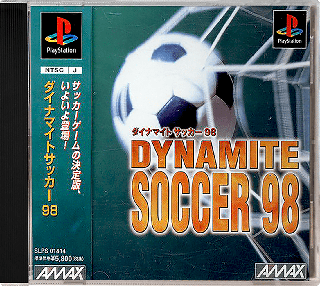 Dynamite Soccer 98 box art for Playstation